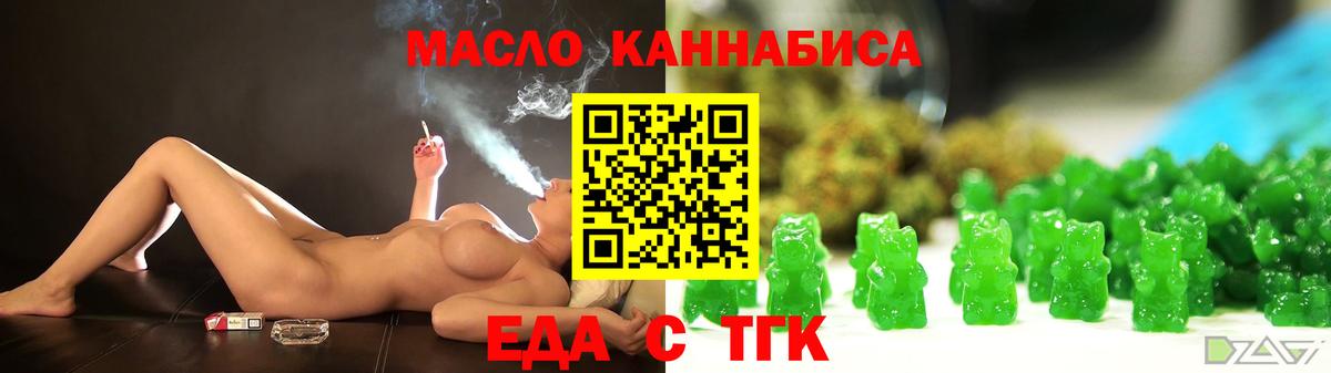 Экстази Лыткарино