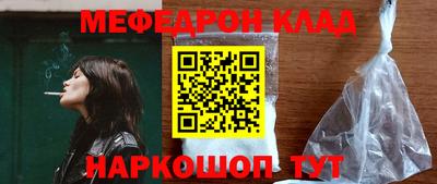 герыч Заволжье