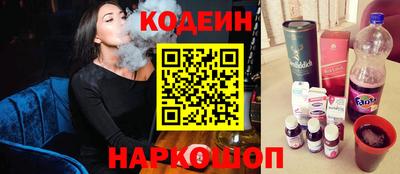 альфа пвп Жуковский