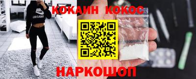 альфа пвп Жуковский