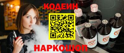 герыч Заволжье