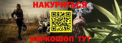герыч Заволжье