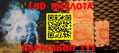 герыч Заволжье