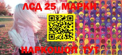 альфа пвп Жуковский