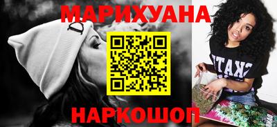 альфа пвп Жуковский