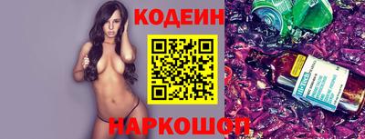 герыч Заволжье