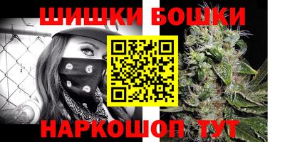герыч Заволжье