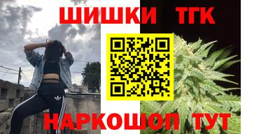 герыч Заволжье