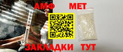 ешки Дубна