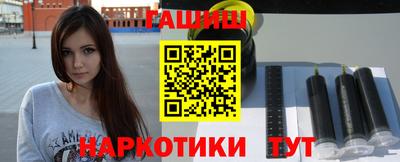 ешки Дубна