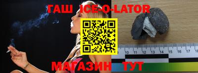 кокаин колумбия Донской