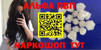 герыч Заволжье