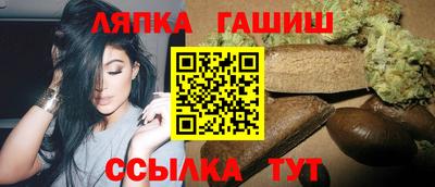 герыч Заволжье