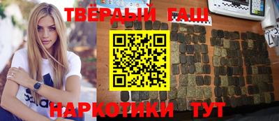 ешки Дубна