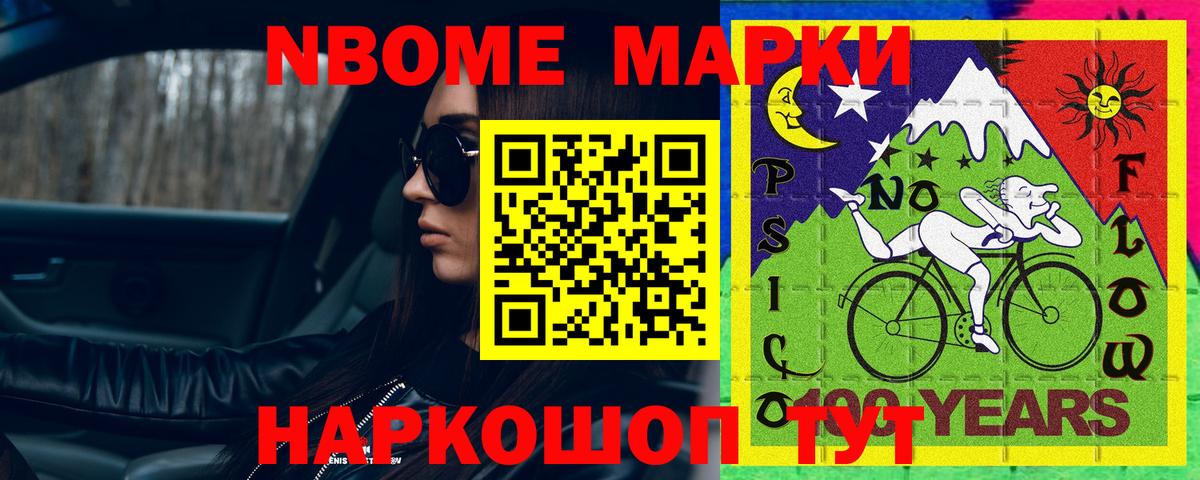 Лсд 25 экстази кислота Лыткарино